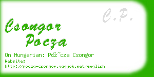 csongor pocza business card